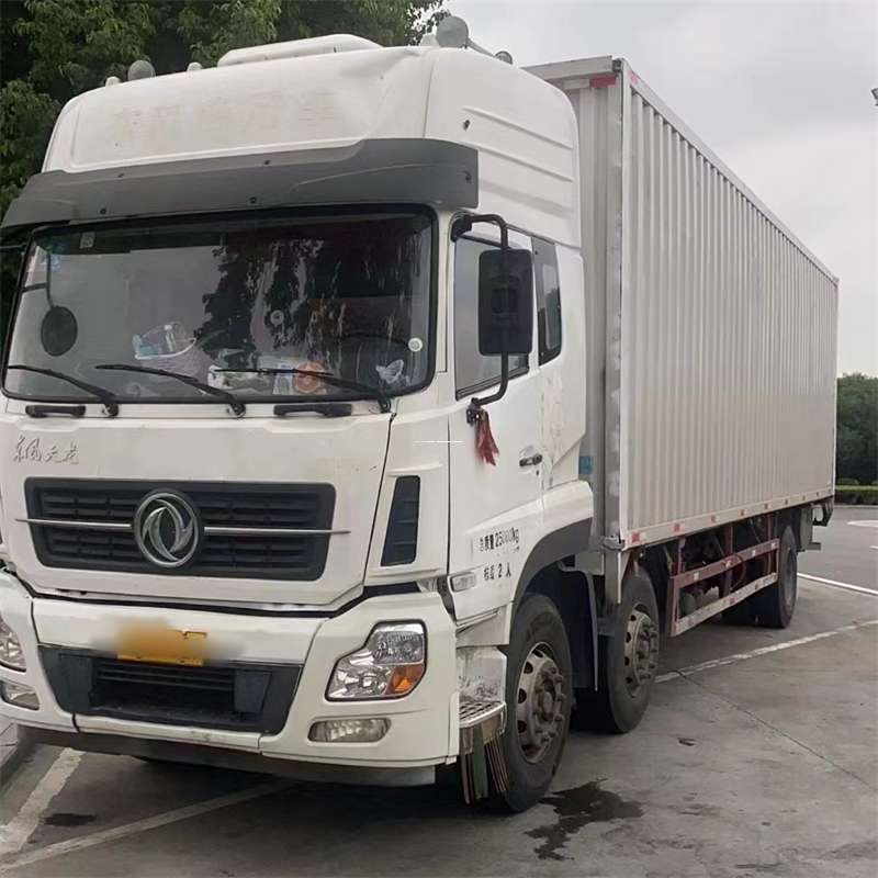 沭阳到汉中物流公司——一站式服务，让货运更便捷（汉中物流公司在哪里）