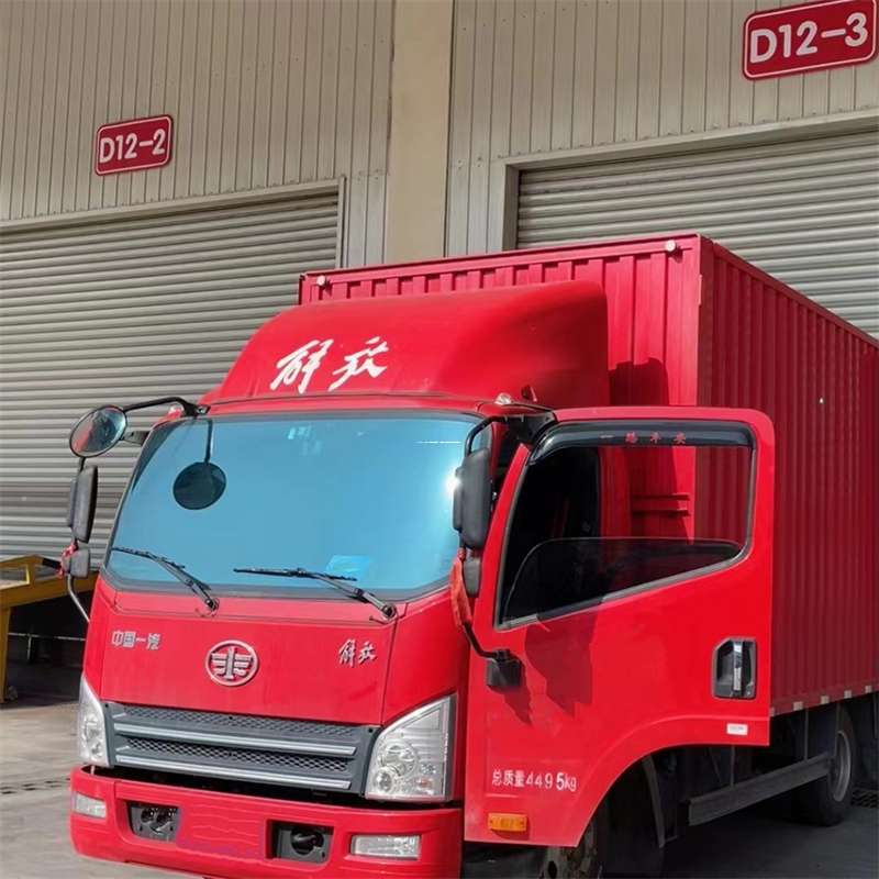 沭阳到安徽物流公司——专业货运，安心送达（到安徽的物流公司）