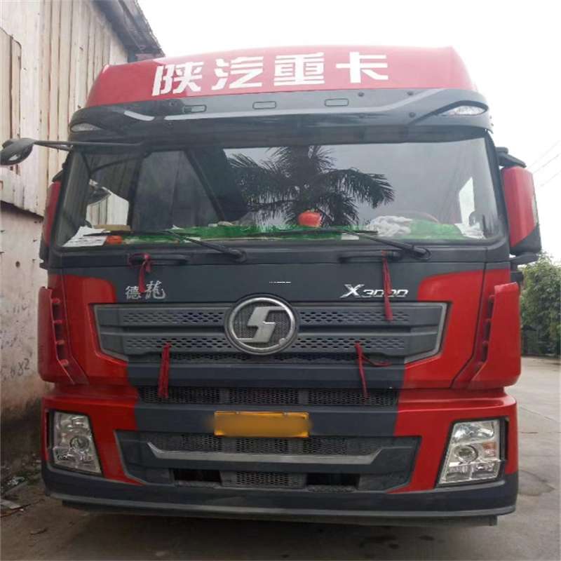沭阳到太原物流公司一站式服务，让货运更轻松