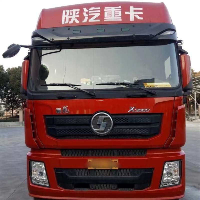 沭阳到胶州物流公司，专业货运，高效便捷（到胶州物流公司,专业货运,高效便捷运输）